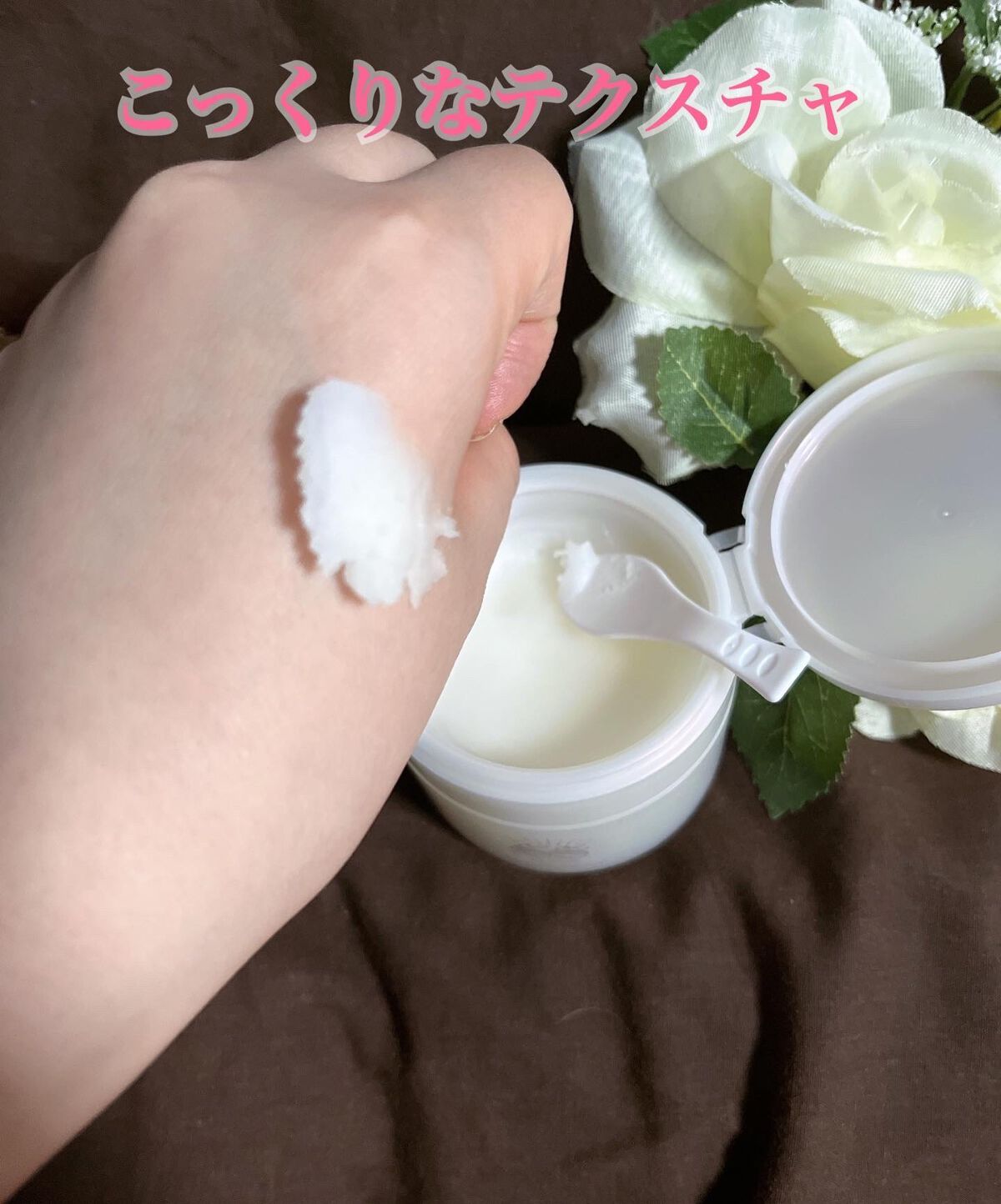 スージングバーム/SS by WHOMEE/フェイスバームを使ったクチコミ(2枚目)