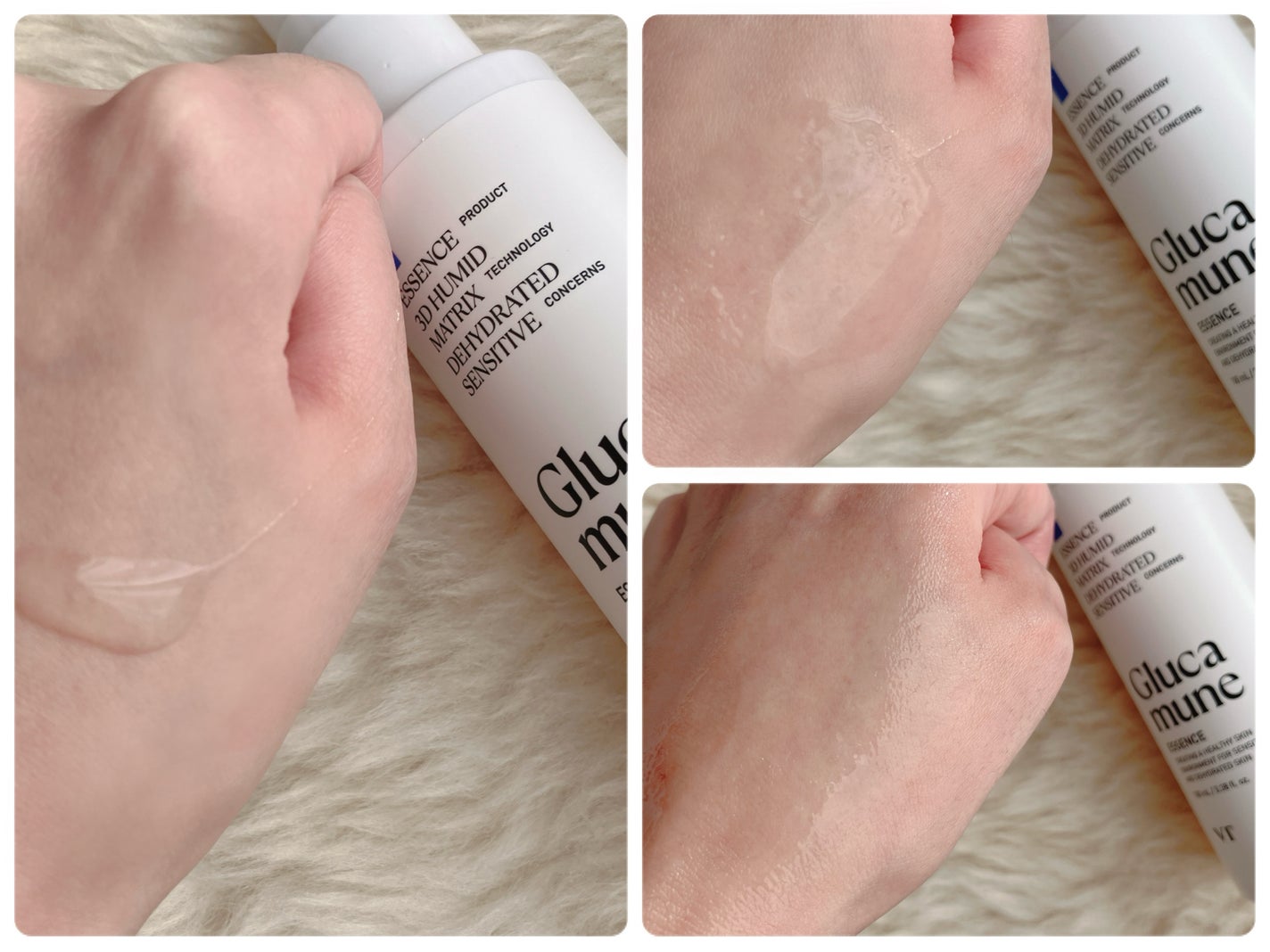 グルカミューンクリーム/VT/フェイスクリームを使ったクチコミ(2枚目)