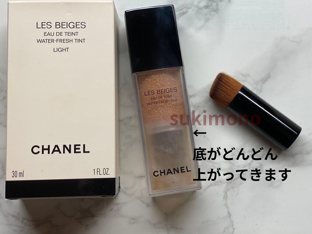 レ ベージュ オー ドゥ タン/CHANEL/クリーム・エマルジョンファンデーションを使ったクチコミ(2枚目)
