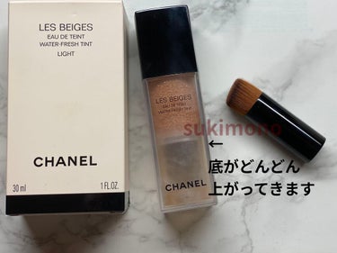 CHANEL レ ベージュ オー ドゥ タンのクチコミ「地肌美人に見られたい方、すっぴん風メイクを好む方には超おすすめ。カバー力や伸びなどが分かる詳細.....」（2枚目）