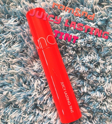 ジューシーラスティングティント/rom&nd/リップティントを使ったクチコミ(1枚目)