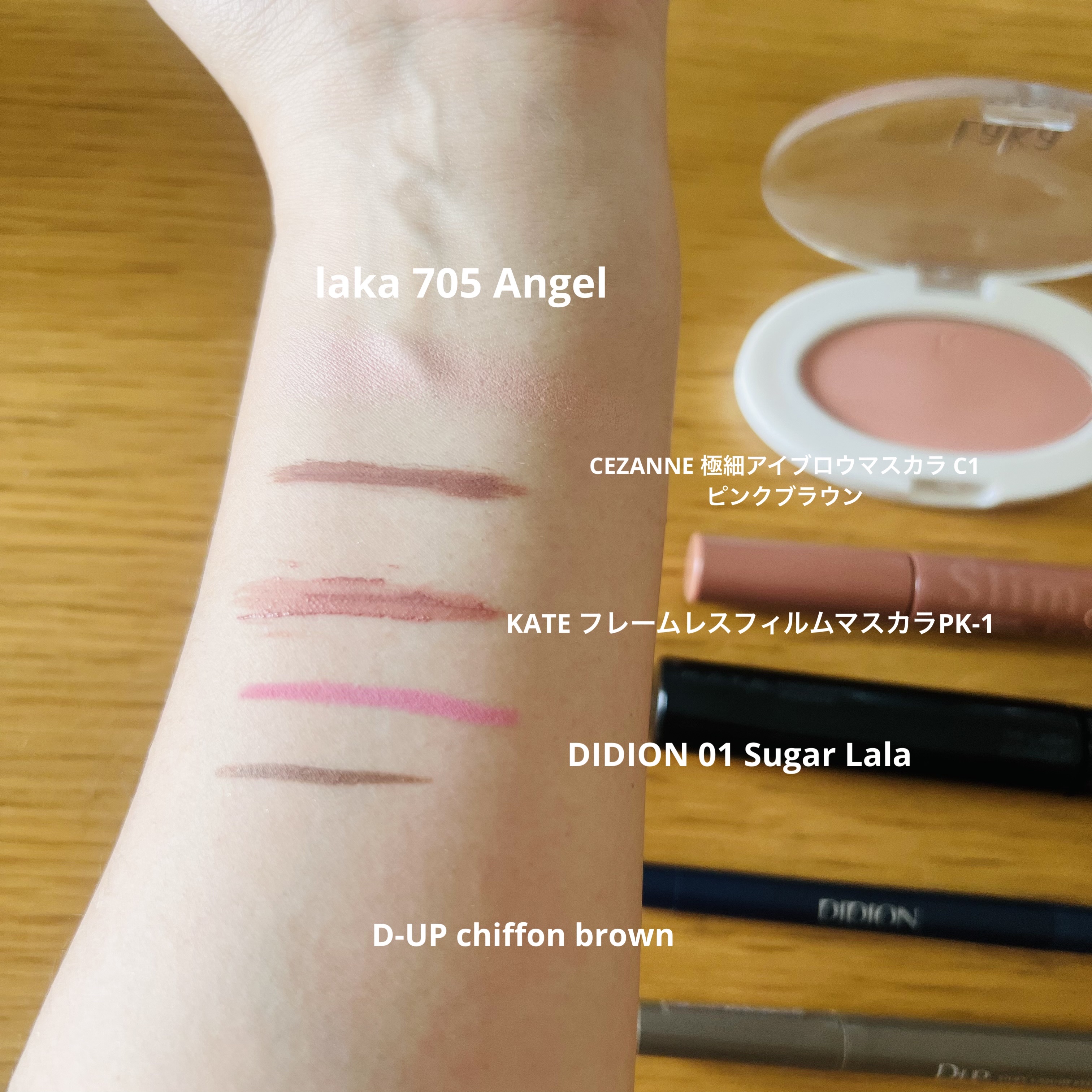 モイストクッション ; オウンアティテュード/Huxley/クッションファンデーションを使ったクチコミ（3枚目）