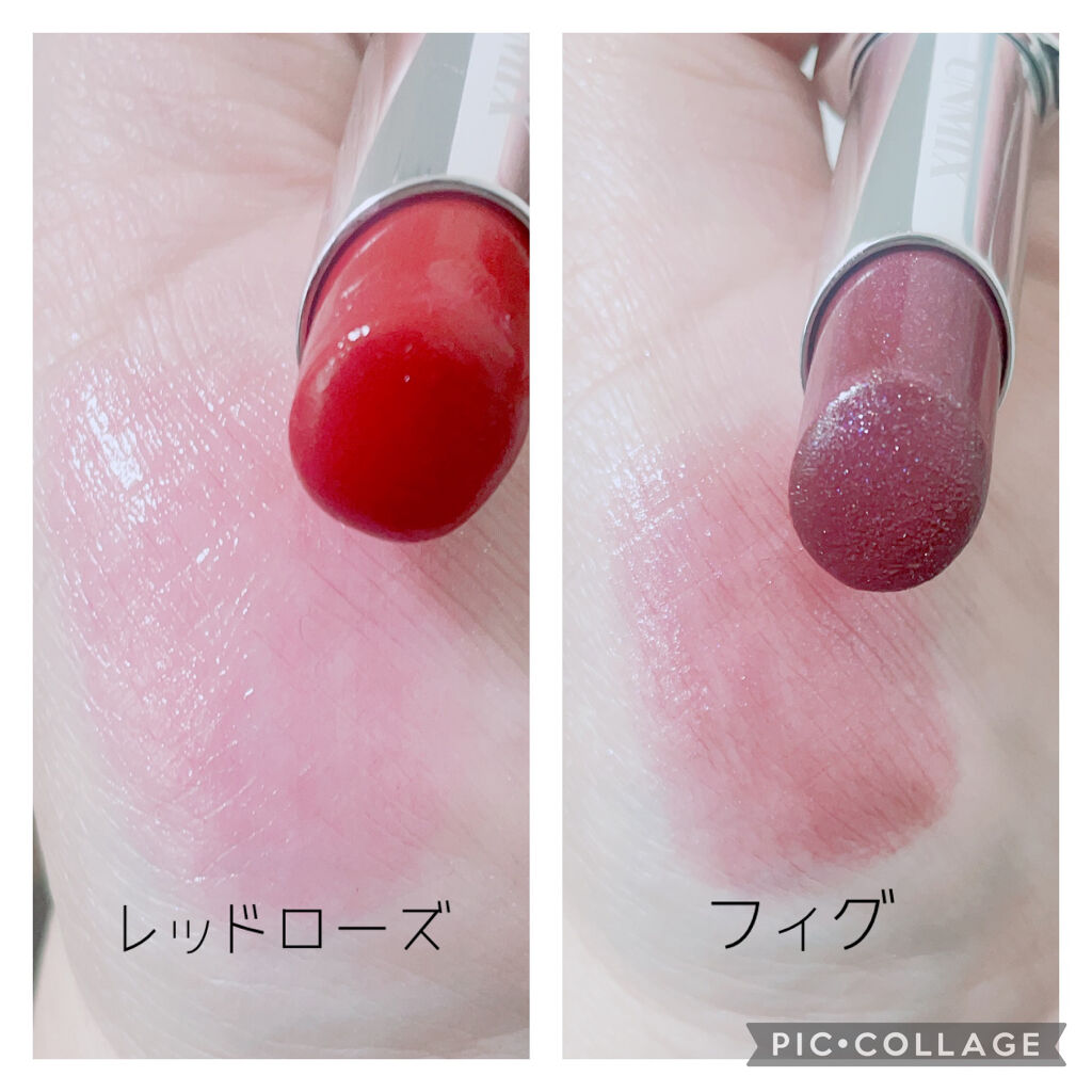 モイスチャーリップスティック グロウ/UNMIX/口紅を使ったクチコミ（3枚目）