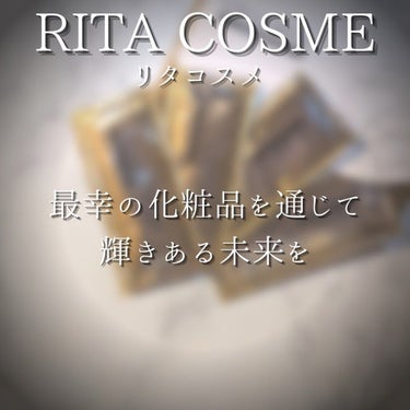 CELLCREA/RITA COSME/洗い流すパック・マスクを使ったクチコミ（3枚目）