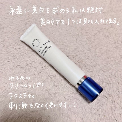 リップスリーピングマスク/LANEIGE/リップバームを使ったクチコミ(6枚目)