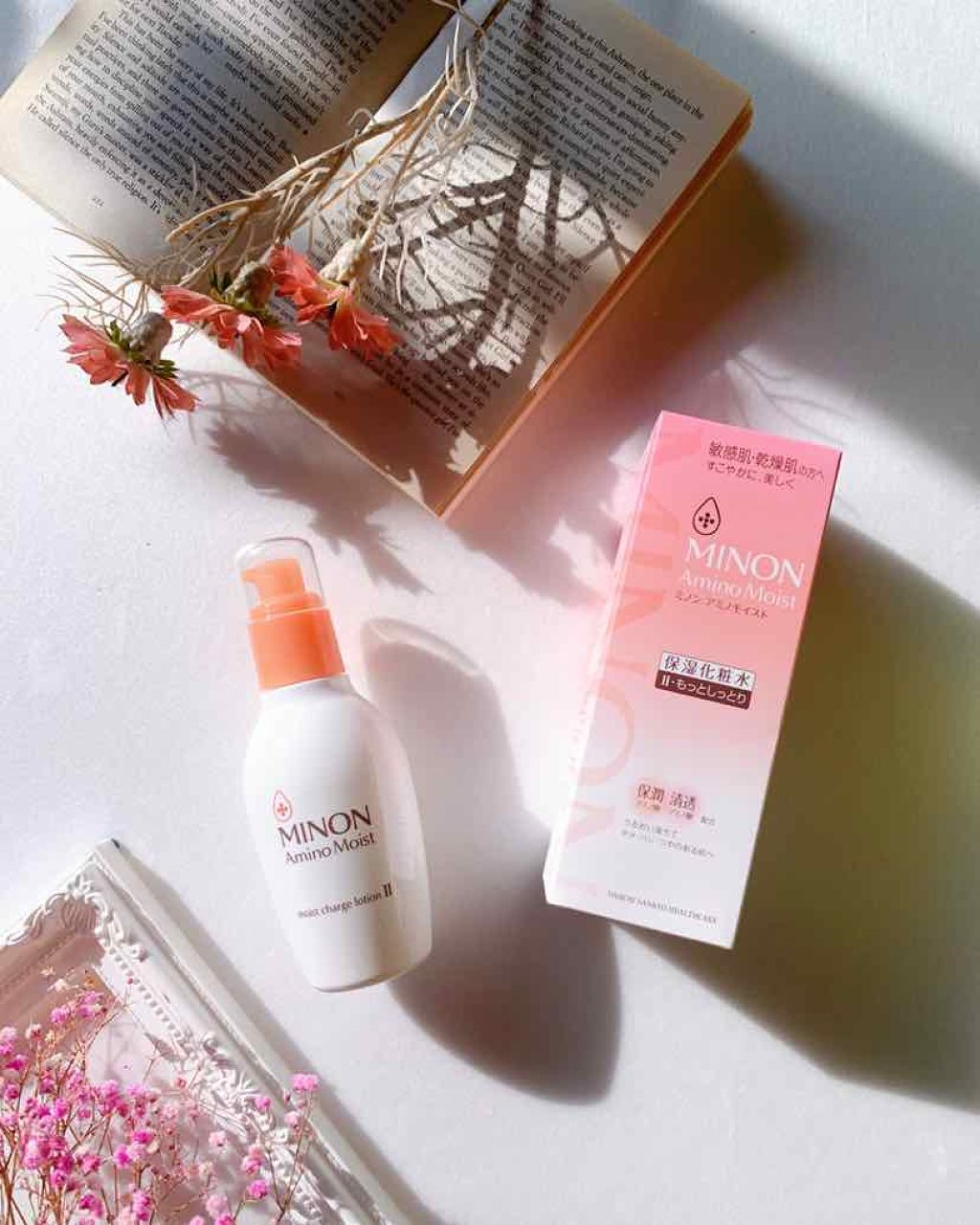 ミノン アミノモイスト クリアウォッシュ パウダー/ミノン/洗顔パウダーを使ったクチコミ（1枚目）