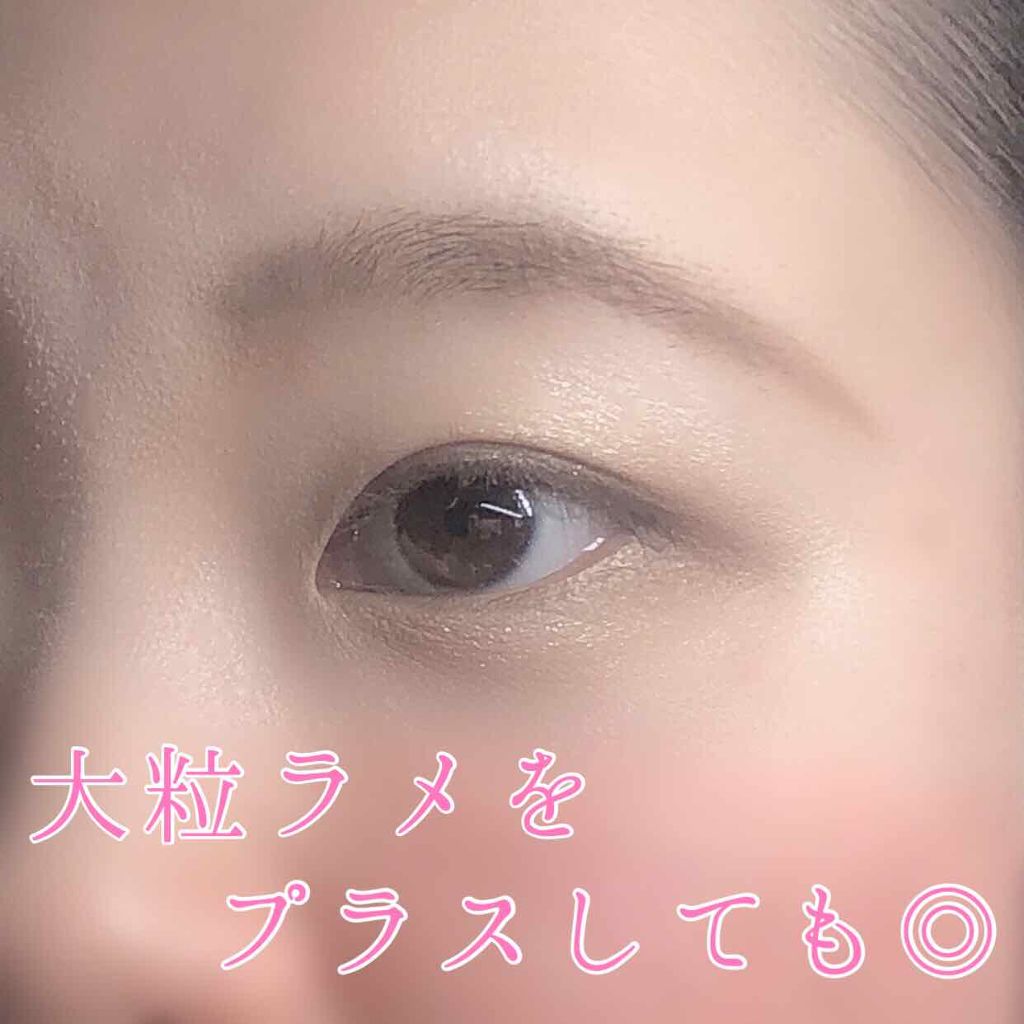 スキニーリッチシャドウ/excel/アイシャドウパレットを使ったクチコミ(4枚目)