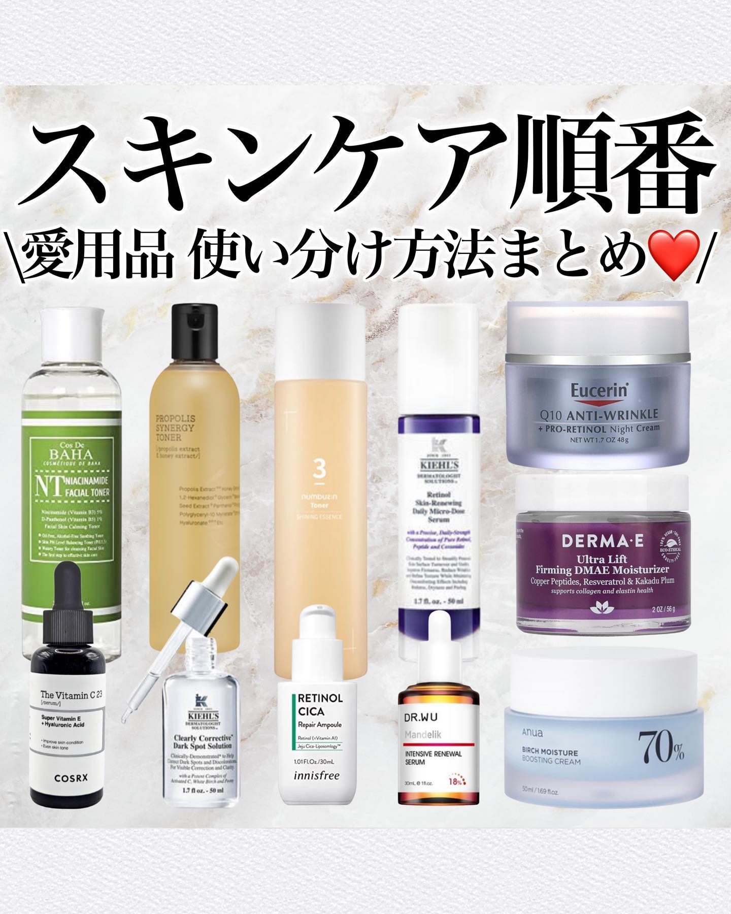 リップエッセンス/無印良品/リップケアを使ったクチコミ（1枚目）