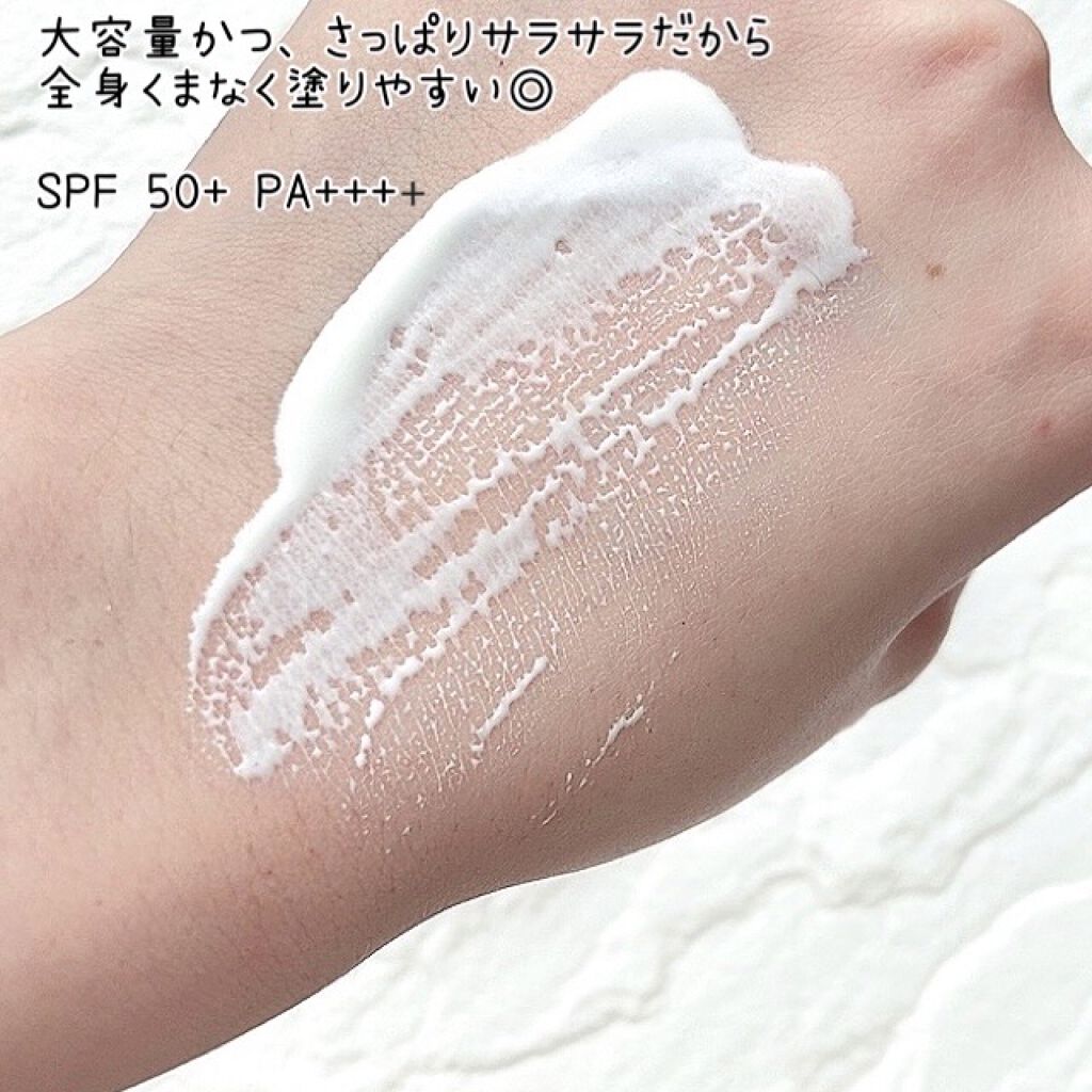 make prem UVディフェンスミー デイリーサンフルイドのクチコミ「たっぷり使える♡大容量ヴィーガン日焼け止め

メイクプレム
ディフェンスミー デイリーサンフル.....」（2枚目）