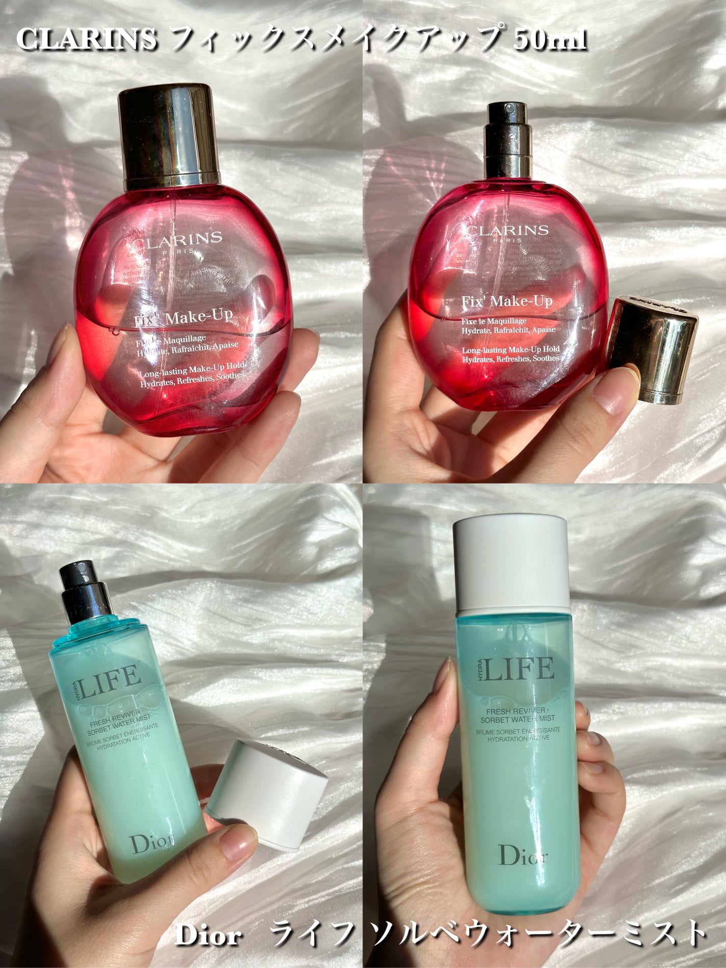 フィックス メイクアップ/CLARINS/ミスト状化粧水を使ったクチコミ(5枚目)