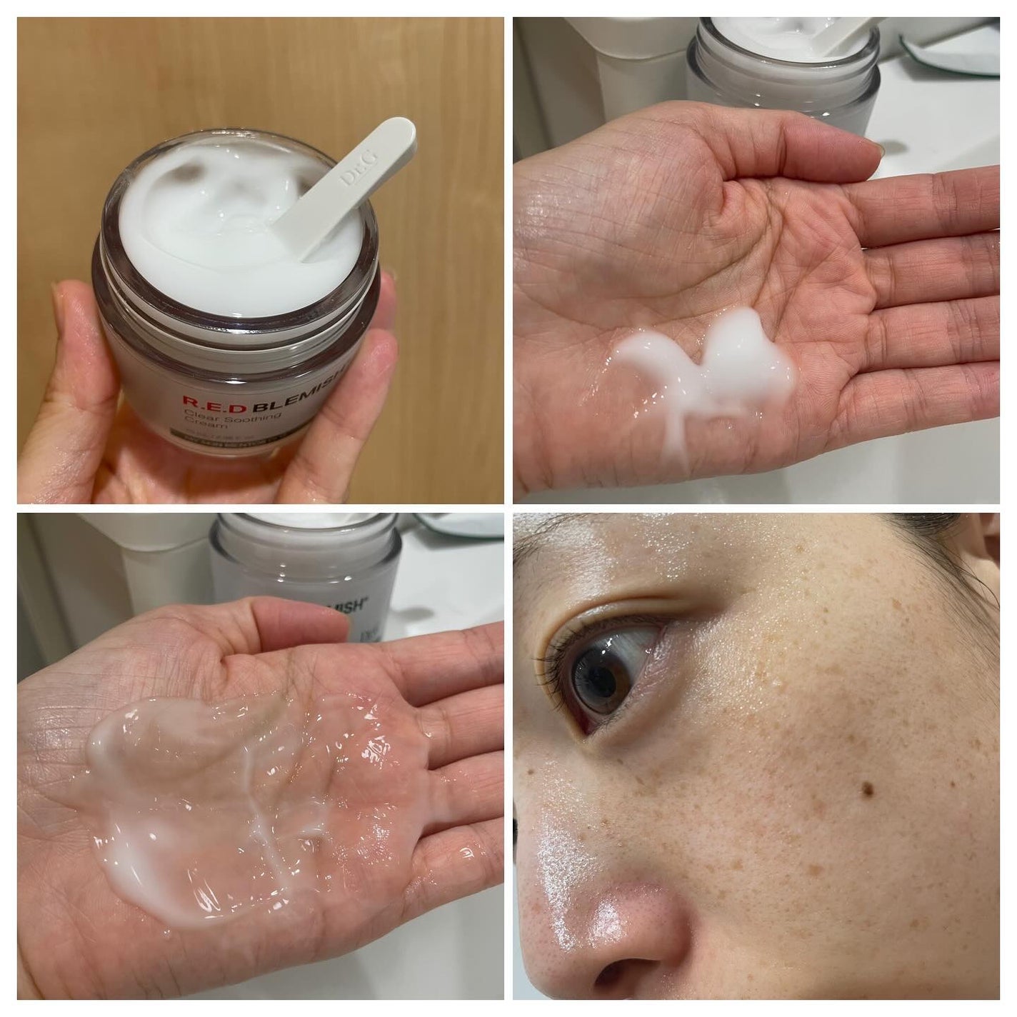 レッドブレミッシュ クールスージングマスク/Dr.G/シートマスク・パックを使ったクチコミ(5枚目)