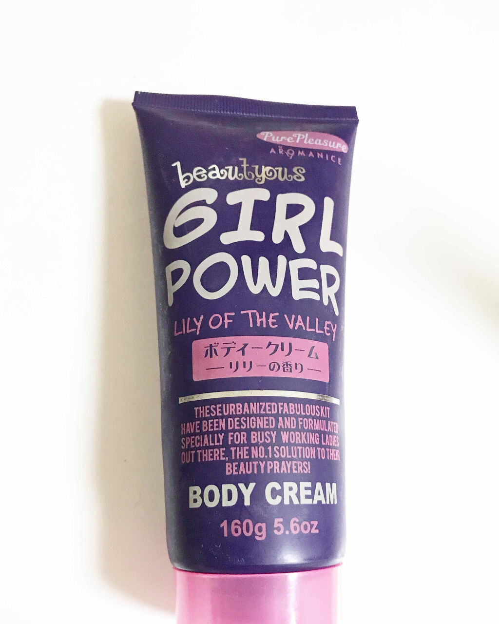 購入品/その他を使ったクチコミ（1枚目）