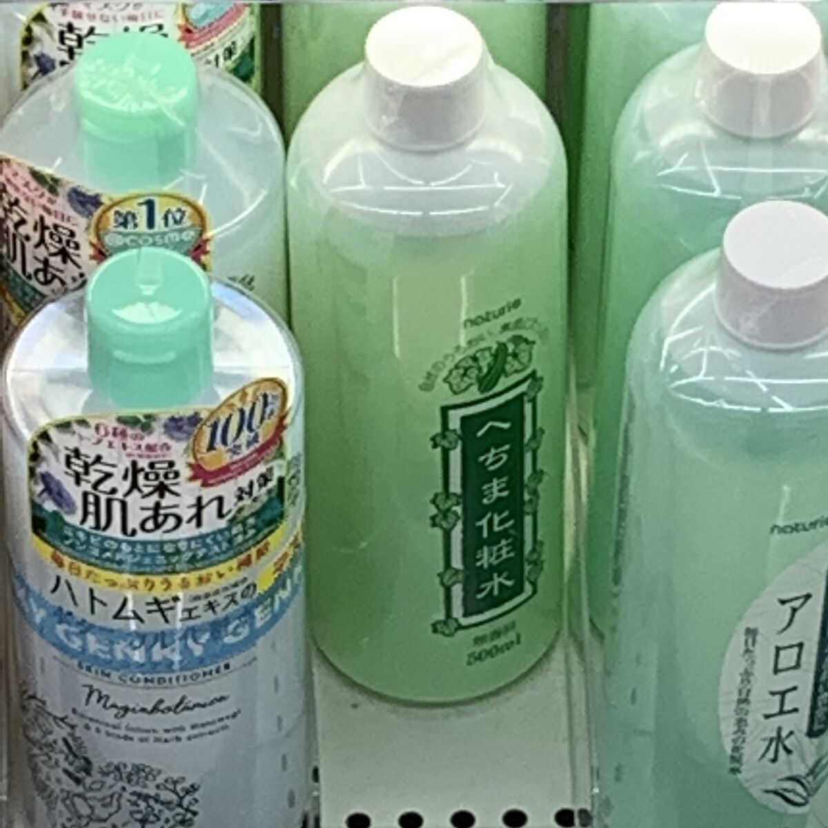 ナチュリエ アロエの化粧水 ローションAのクチコミ「まだ購入前ですが
気になったものをメモ代わりに投稿します。


お風呂上がりからスキンケアまで.....」（1枚目）