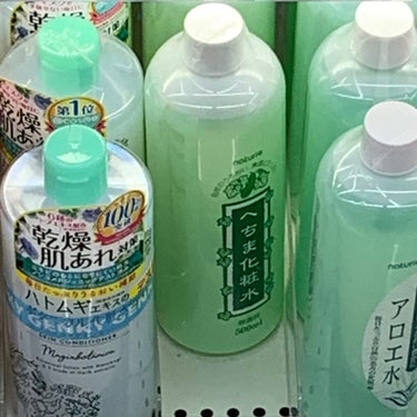 ナチュリエ アロエの化粧水 ローションAのクチコミ「まだ購入前ですが
気になったものをメモ代わりに投稿します。


お風呂上がりからスキンケアまで.....」（1枚目）