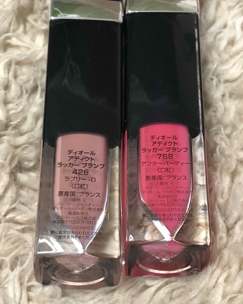 ディオール アディクト ラッカー プランプ/Dior/リップグロスを使ったクチコミ(2枚目)