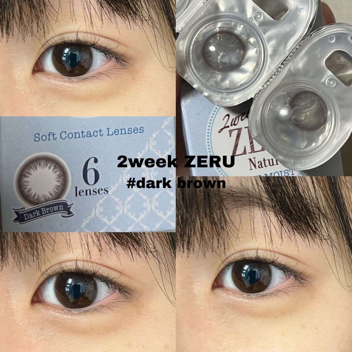 2week ZERU Natural/ZERU/２週間（２WEEKS）カラコンを使ったクチコミ（1枚目）