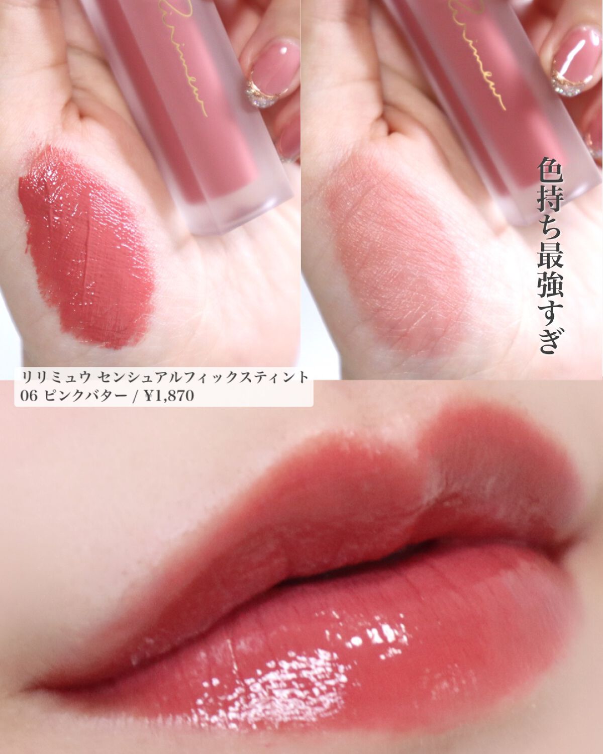 フェイスカラーパレット/チャコット・コスメティクス/アイシャドウパレットを使ったクチコミ(5枚目)