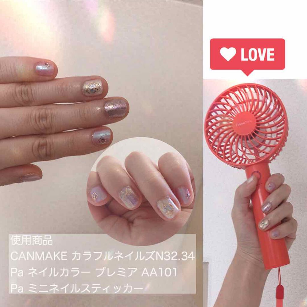 カラフルネイルズ/キャンメイク/マニキュアを使ったクチコミ（2枚目）