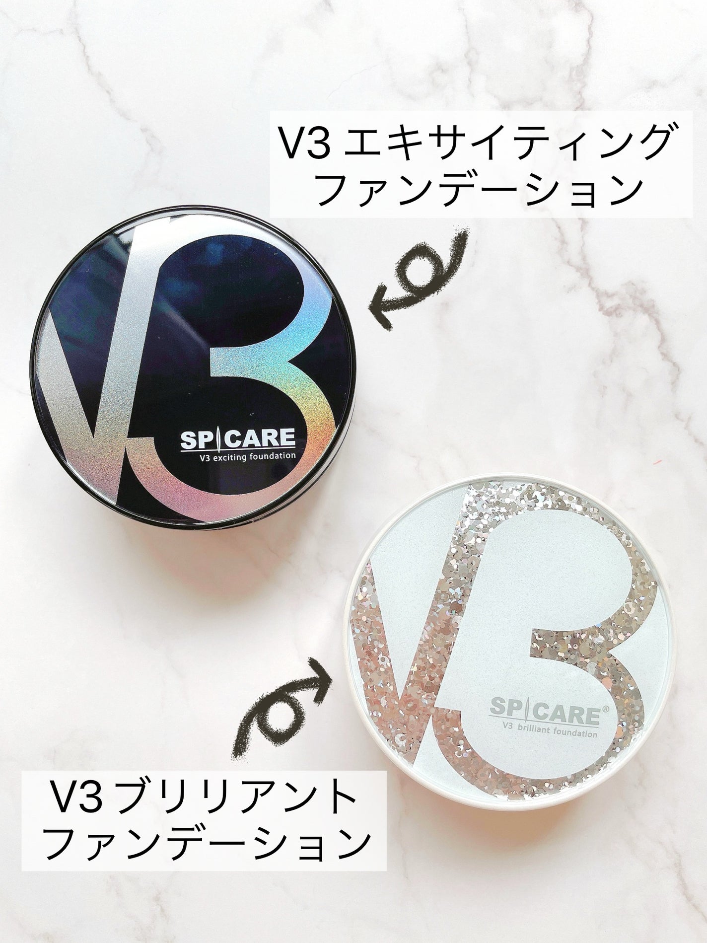 V3 エキサイティングファンデーション/SPICARE/クッションファンデーションを使ったクチコミ(6枚目)