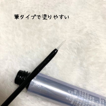 インテンシブアイラッシュセラム/COSNORI/まつげ美容液を使ったクチコミ(2枚目)