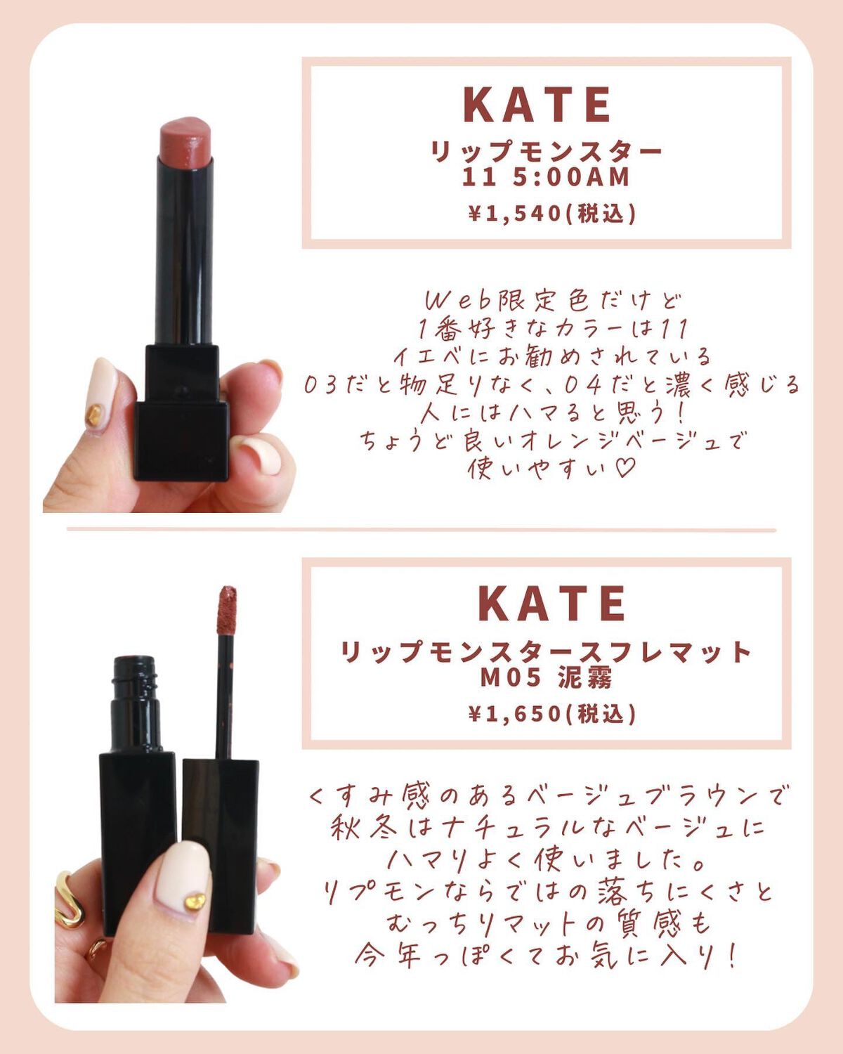 パワーマットリップピグメント/NARS/口紅を使ったクチコミ(3枚目)