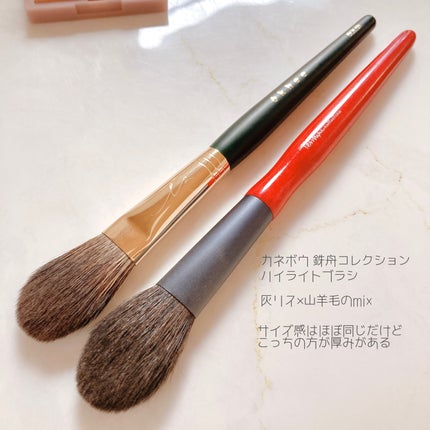 フラッターブラッシャー 02 ピッチ・ア・ピーチ/mude/パウダーチークの画像