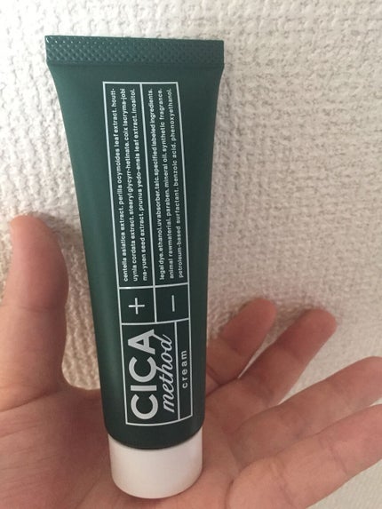 ハトムギ化粧水(ナチュリエ スキンコンディショナー R )/ナチュリエ/化粧水を使ったクチコミ(2枚目)