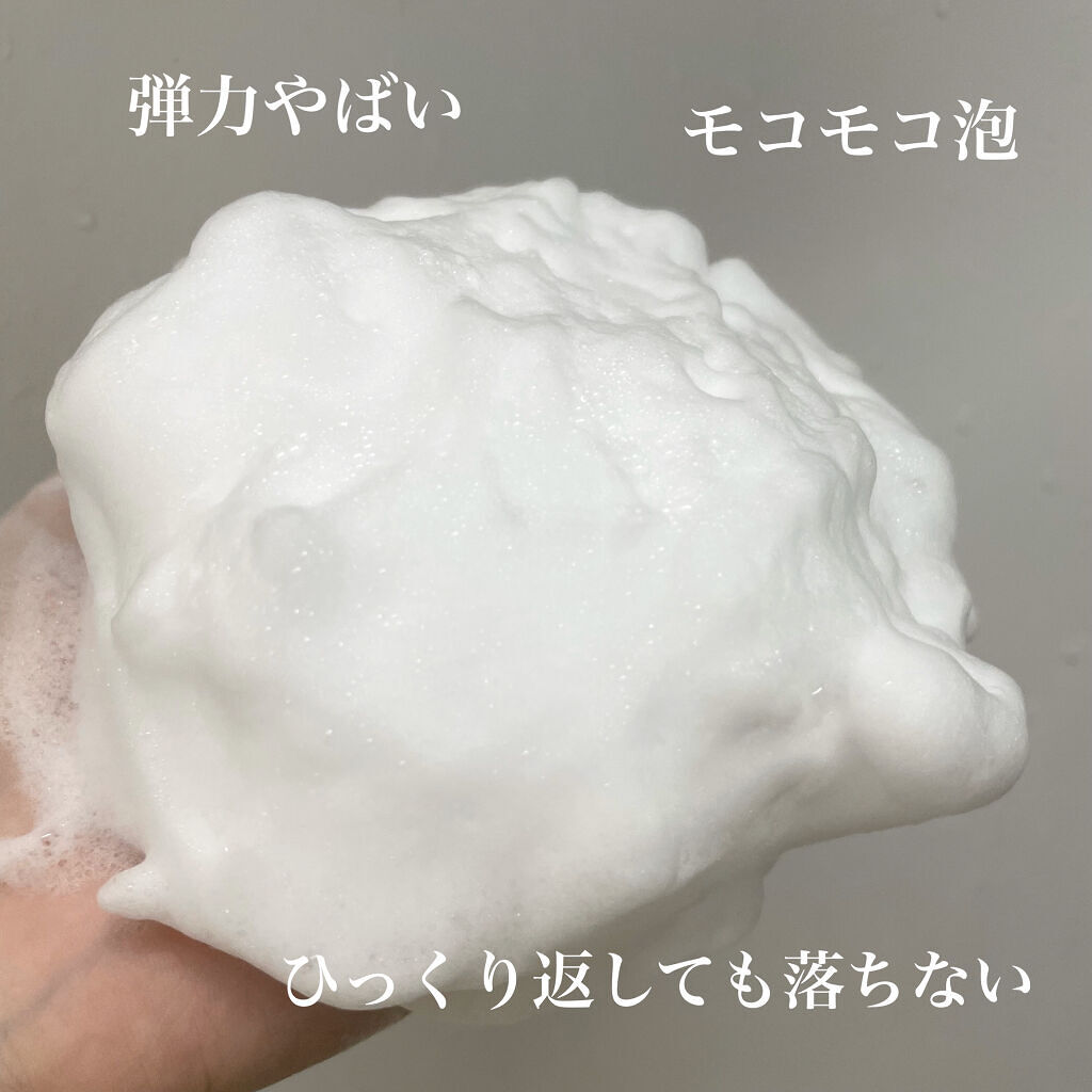 CICA マイルドフォームクレンザー/VT/洗顔フォームを使ったクチコミ（2枚目）