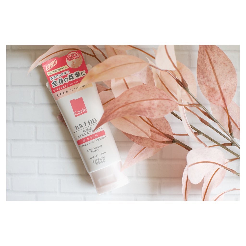モイスチュア フェイス＆ボディクリーム/カルテHD/ボディクリームを使ったクチコミ（2枚目）