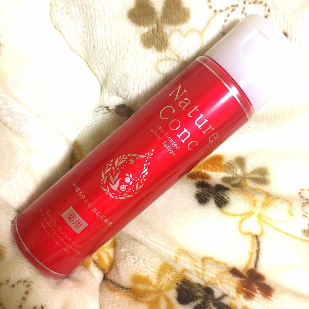 ネイチャーコンク 薬用クリアローション/ネイチャーコンク/拭き取り化粧水を使ったクチコミ(1枚目)