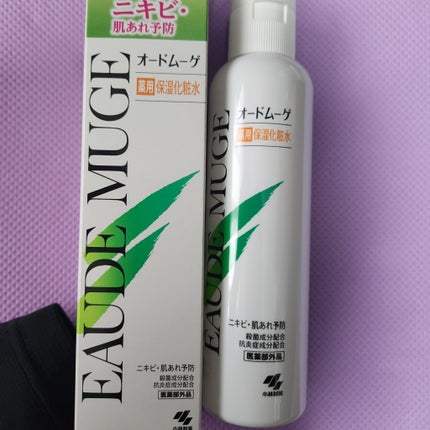 薬用保湿化粧水/オードムーゲ/化粧水を使ったクチコミ(1枚目)