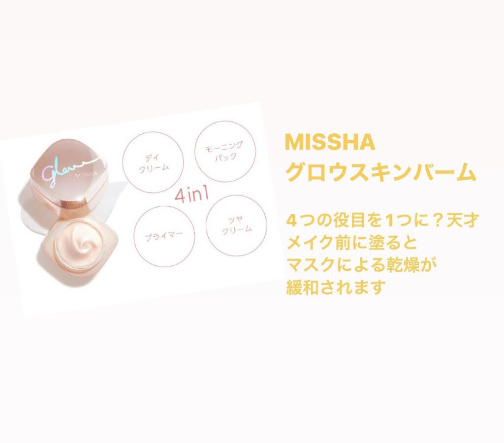 プロ アイ パレット/CLIO/アイシャドウパレットを使ったクチコミ（2枚目）