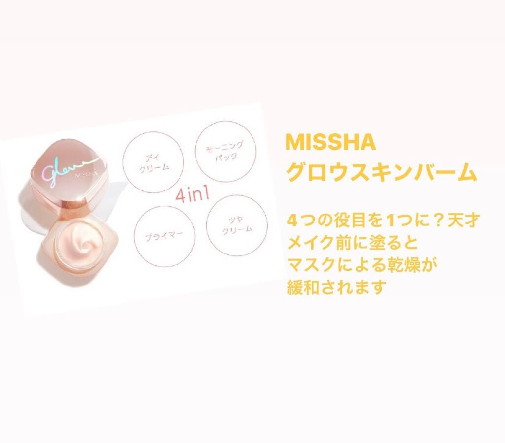 貴族のゴールド メイクブラシ11本セット 化粧ポーチ付き/SIXPLUS/メイクブラシを使ったクチコミ(2枚目)