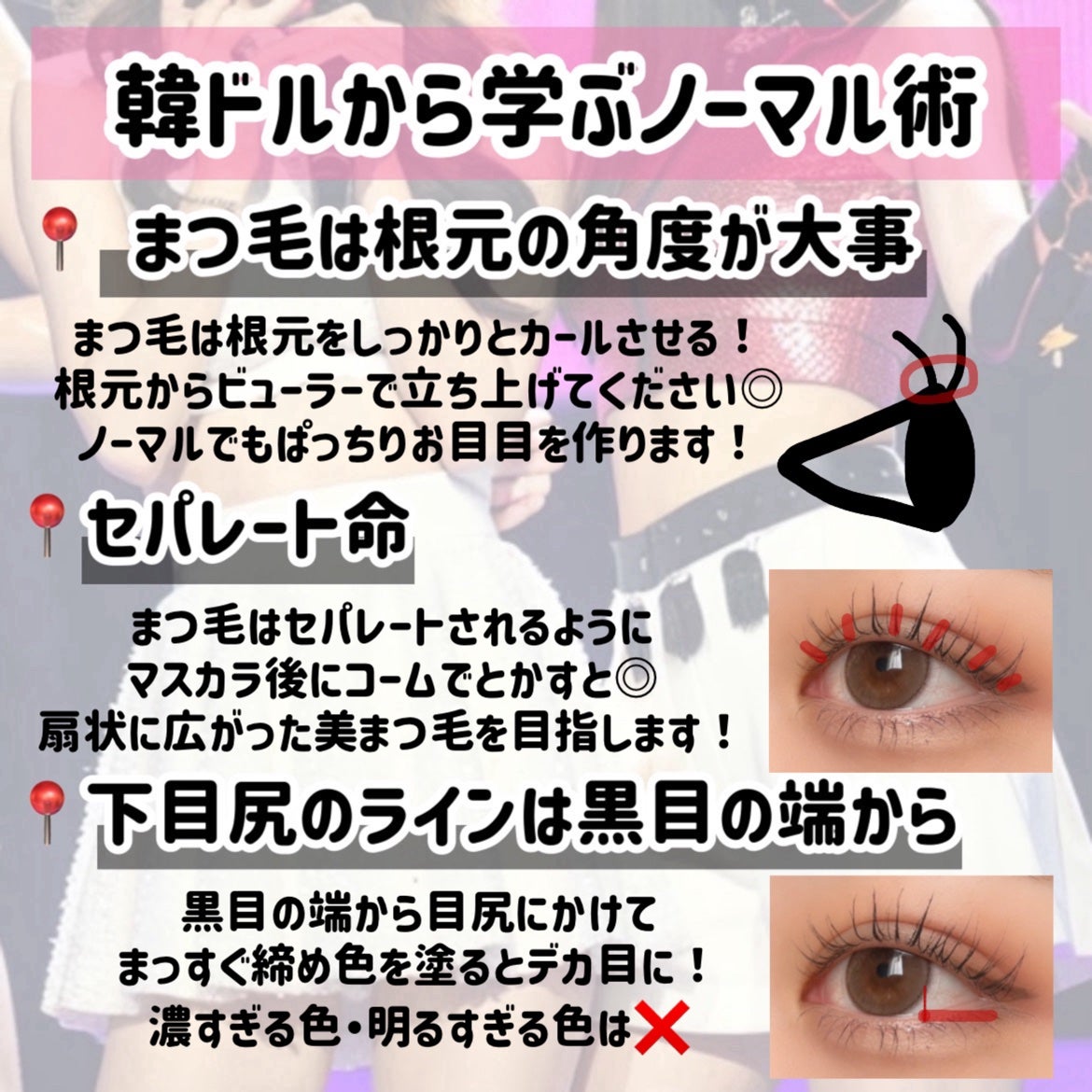 ハトムギ保湿ジェル(ナチュリエ スキンコンディショニングジェル)/ナチュリエ/美容液を使ったクチコミ(7枚目)