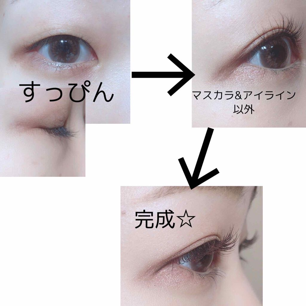 スキニーリッチシャドウ/excel/アイシャドウパレットを使ったクチコミ(3枚目)