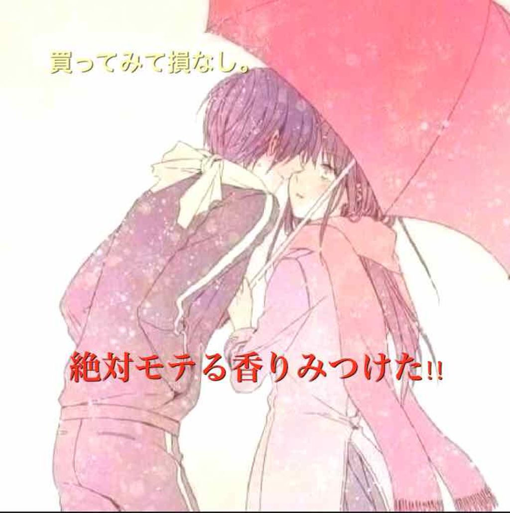 ホワイトローズ フレグランスミスト/サムライウーマン/香水(レディース)を使ったクチコミ（1枚目）