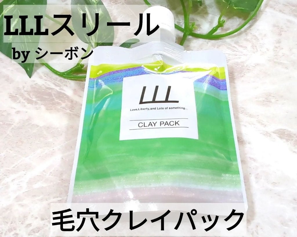 3Way毛穴マイルドスクラブ/LLL/スクラブ・ゴマージュを使ったクチコミ(5枚目)
