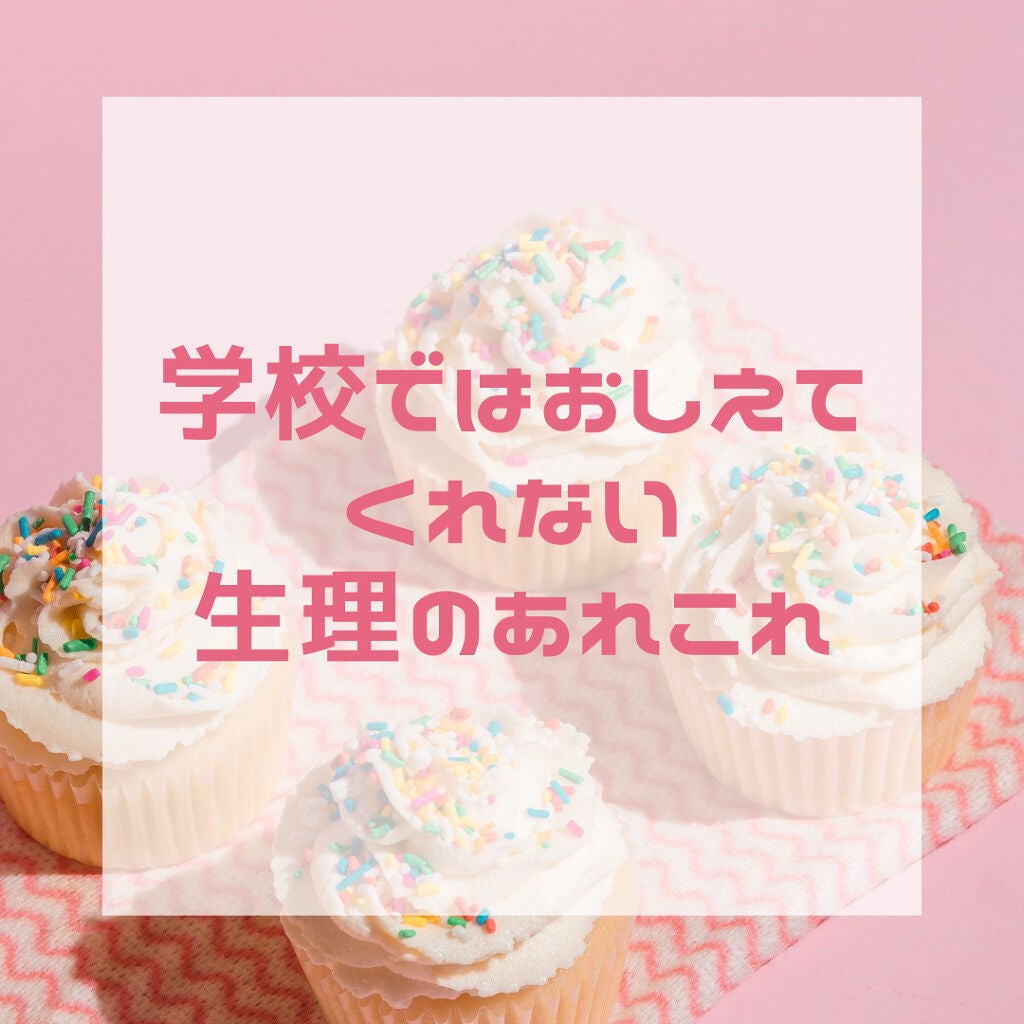 ヘルシールイボスティー ティーバッグ/伊藤園/ドリンクを使ったクチコミ(1枚目)