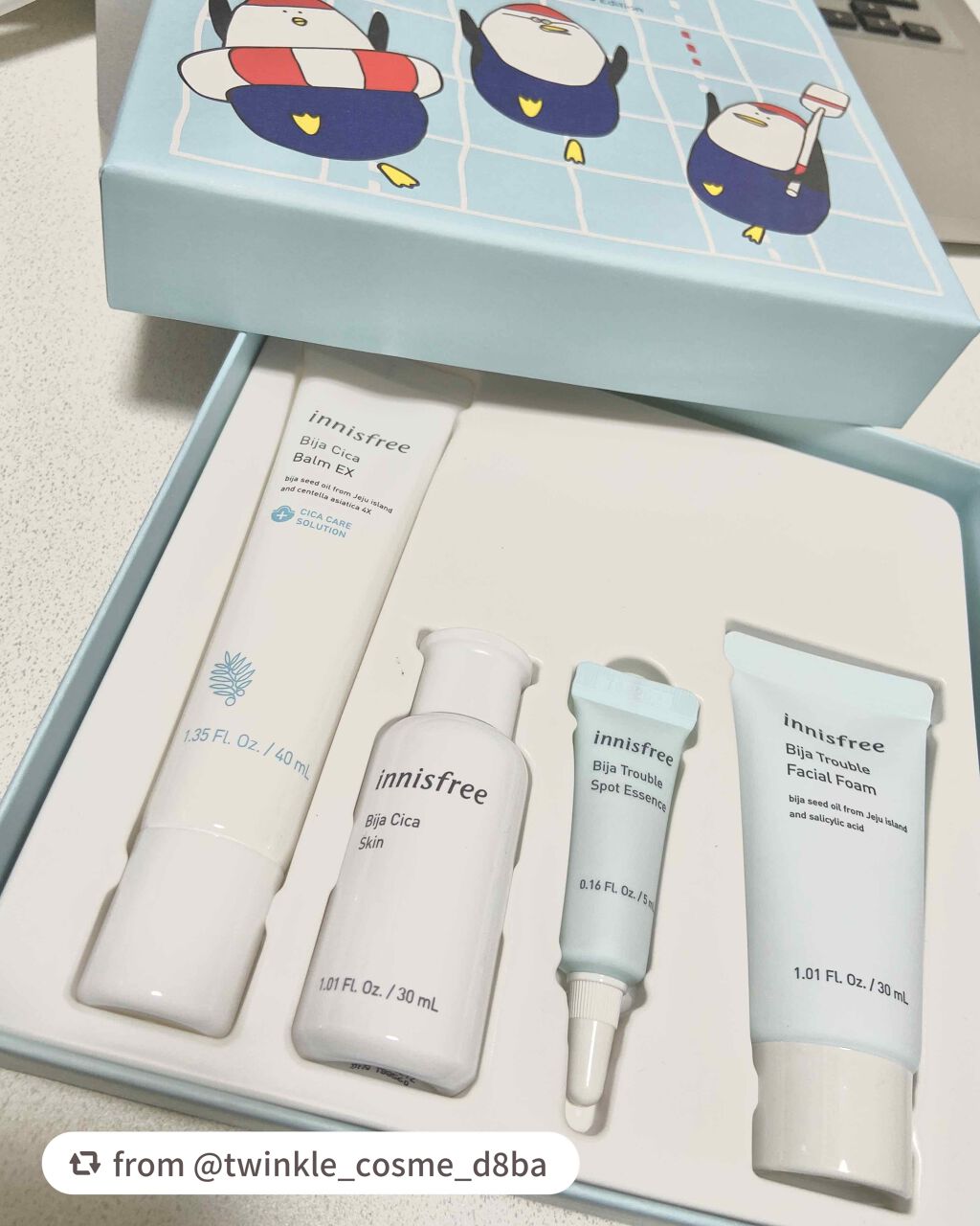 ビジャ シカバーム EX/innisfree/フェイスバームを使ったクチコミ(1枚目)