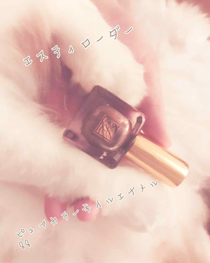 ピュア カラー ネイル エナメル/ESTEE LAUDER/マニキュアを使ったクチコミ(1枚目)