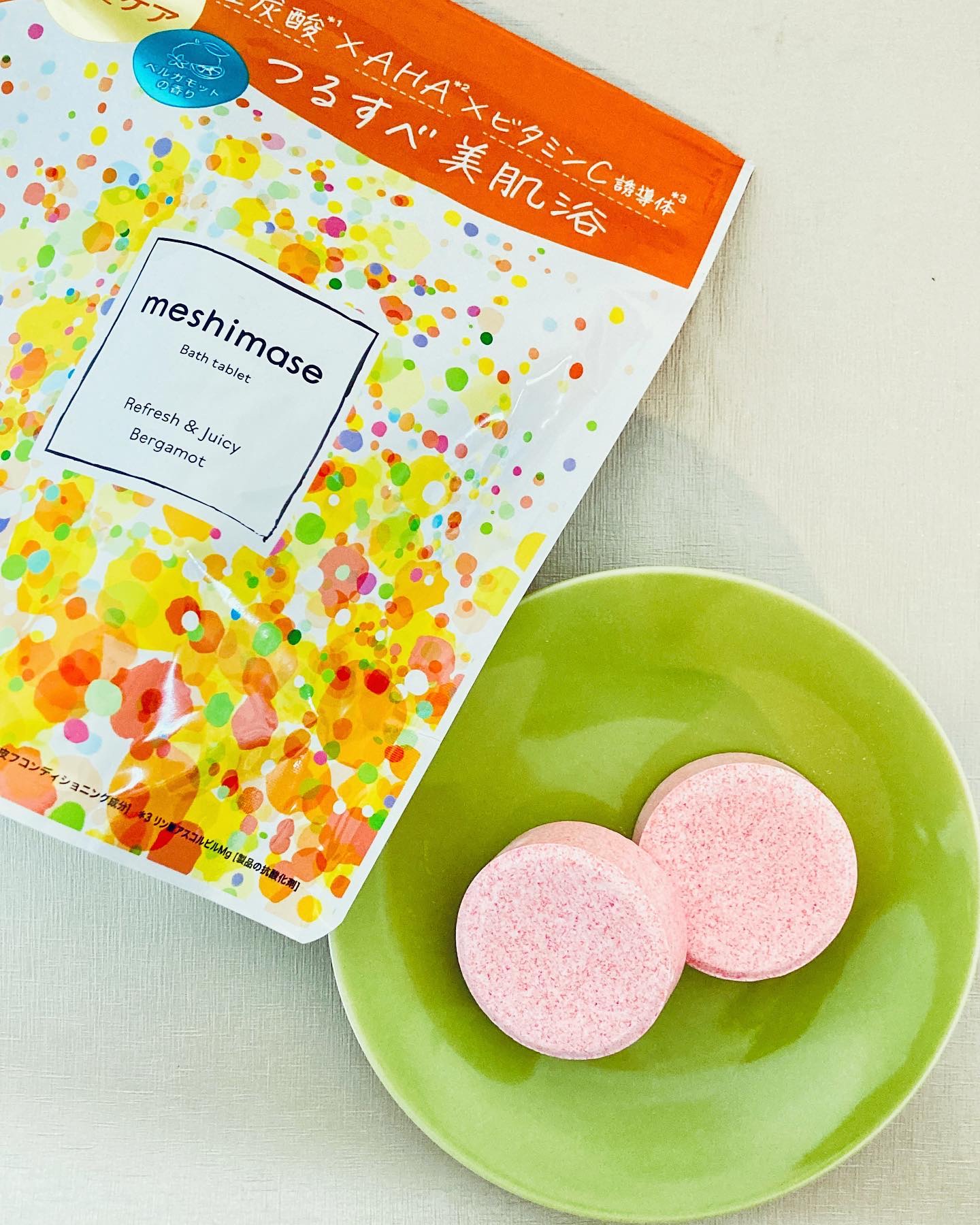 meshimase バスタブレット リフレッシュ＆ジューシーなベルガモットの香り/meshimase/炭酸系入浴剤を使ったクチコミ（3枚目）