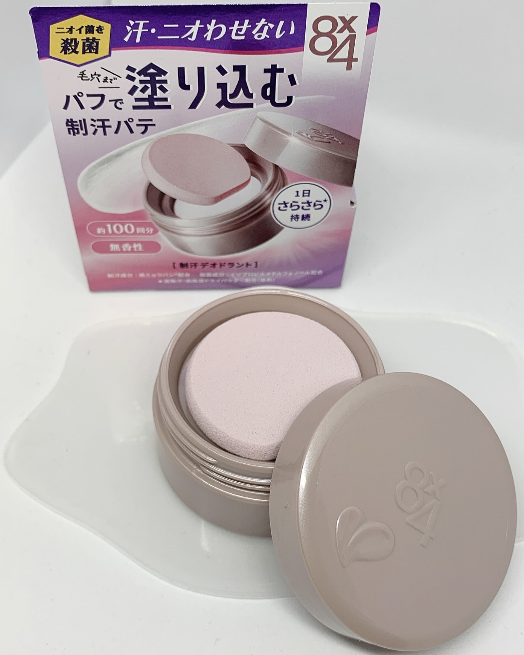 ８x４ デオドラントパテ【医薬部外品】/８ｘ４/デオドラント・制汗剤を使ったクチコミ（2枚目）