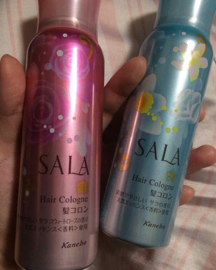 muimui_suzu1208 on LIPS 「いい匂いで可愛い!#はじめての投稿..」(1枚目)