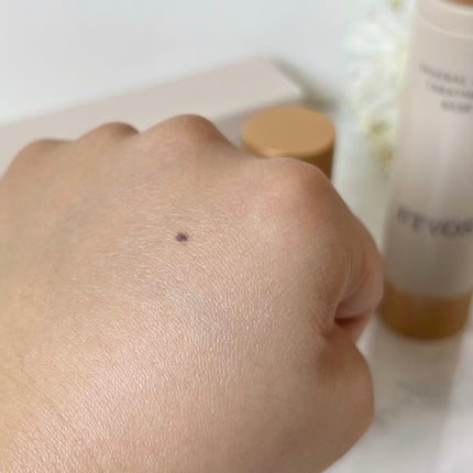 ミネラルインナートリートメントベース/エトヴォス/化粧下地を使ったクチコミ(5枚目)