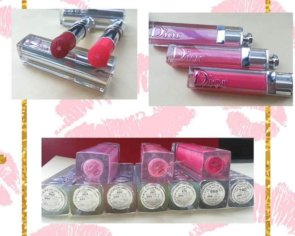 ディオール アディクト ステラー シャイン/Dior/口紅を使ったクチコミ(2枚目)