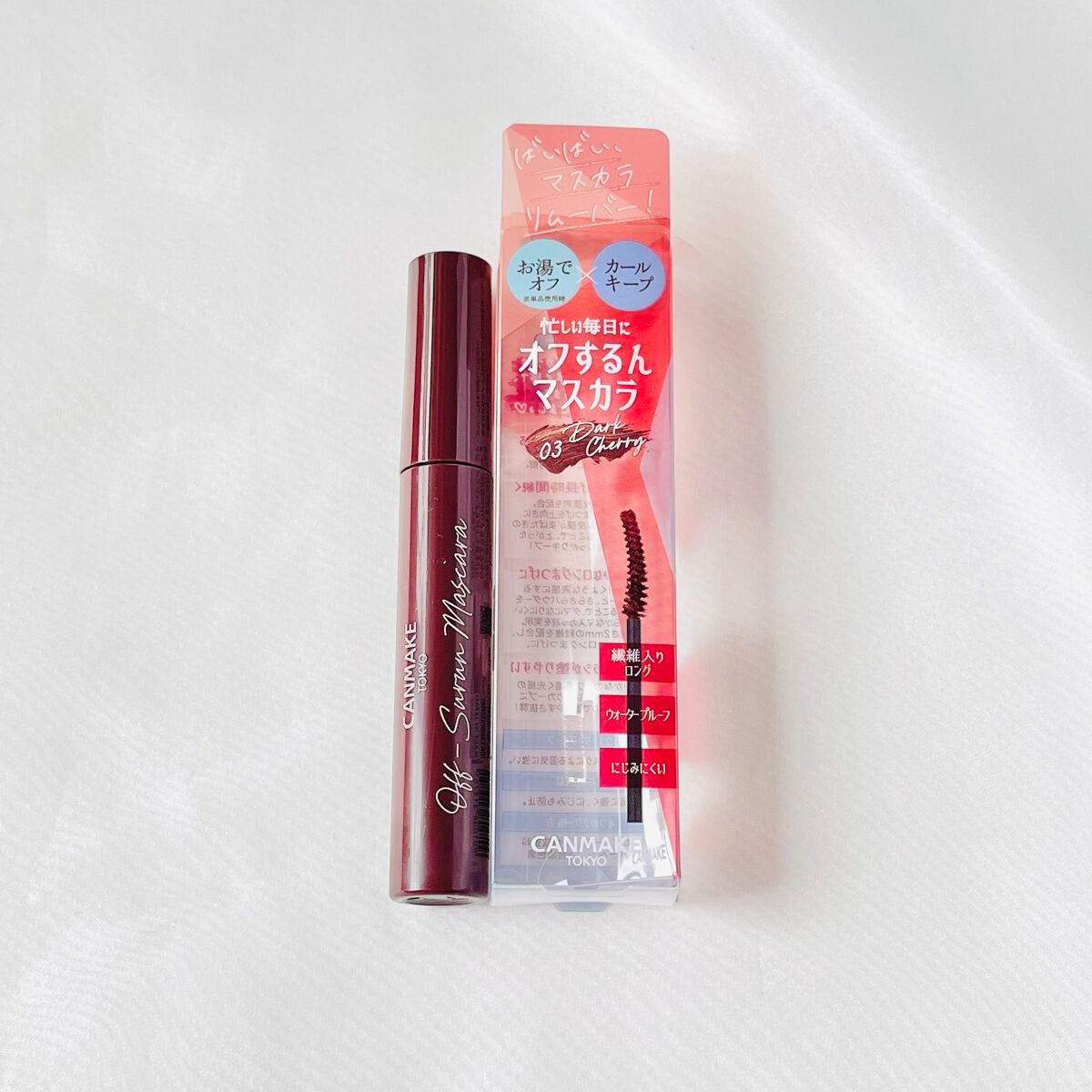 オフするんマスカラ/キャンメイク/マスカラを使ったクチコミ(1枚目)