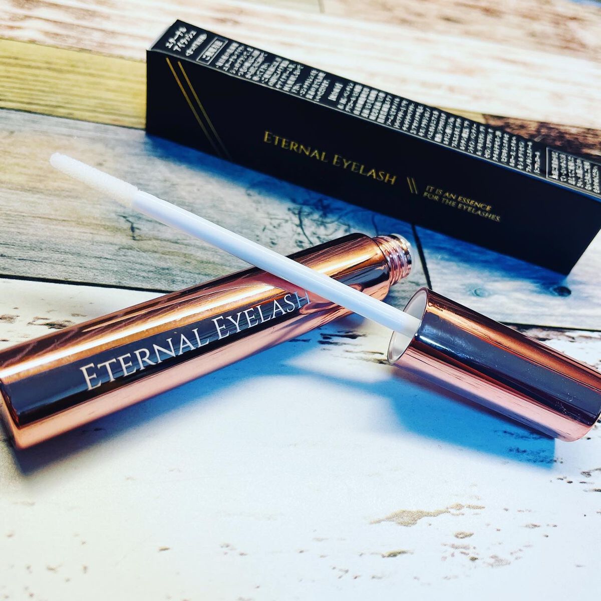 エターナルアイラッシュ/リュバンブラン/まつげ美容液を使ったクチコミ（2枚目）