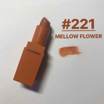 3CE MOOD RECIPE LIP COLOR/3CE/口紅を使ったクチコミ(2枚目)