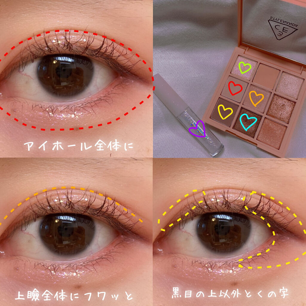 3CE マルチアイカラーパレット/3CE/アイシャドウパレットを使ったクチコミ（2枚目）