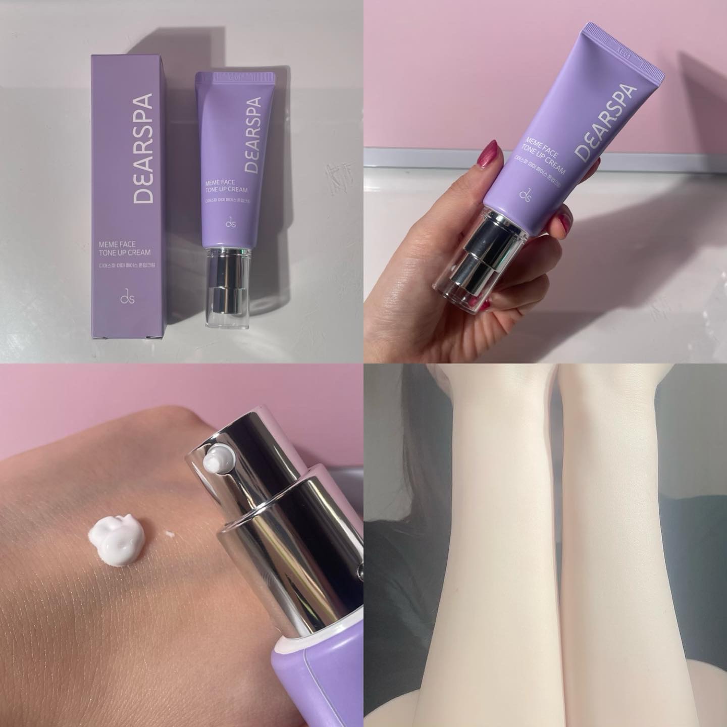 ミミフェイストーンアップクリーム/DEARSPA/化粧下地を使ったクチコミ（3枚目）